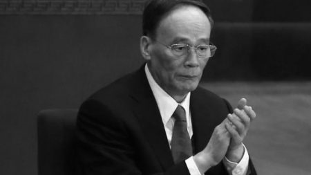 Investigadores anticorrupción de China apuntan al Partido Comunista