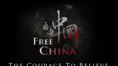 Documental ‘China Libre’ invita a la reflexión