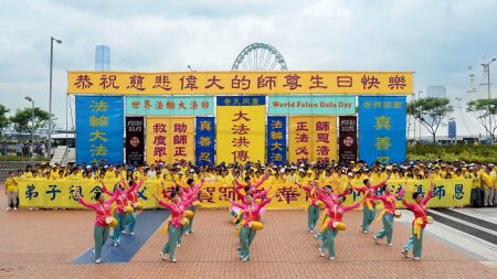 El Día Mundial de Falun Dafa se celebra en todo el mundo