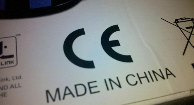 Etiqueta de una manufactura china. (Wikimedia Commons)