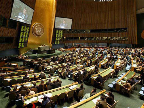 Asamblea General de la ONU. (www.taringa.net)