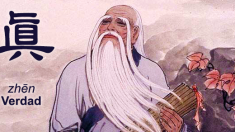 Zhēn 眞: carácter chino para verdad