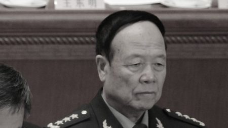 Guo Boxiong, general retirado del Ejército chino, es expulsado del Partido