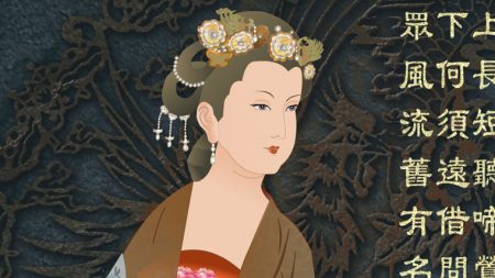 Zhangsun: una emperatriz solidaria, tolerante y sabia