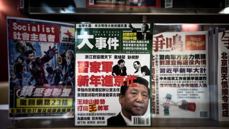 Hong Kong: alarma por la desaparición de 5 libreros críticos del Régimen chino