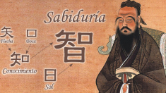 Zhì智: carácter chino para sabiduría