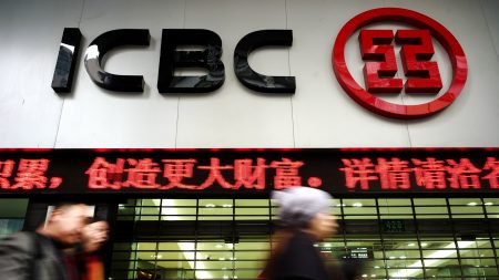 Investigaciones españolas descubren que el banco ICBC actuaba como una remesadora de China