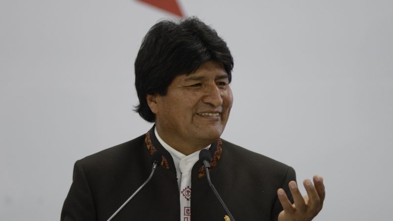 Detienen a la expareja del presidente de Bolivia. (Foto: JOHAN ORDONEZ/AFP/Getty Images)