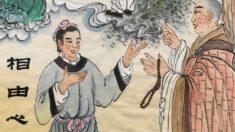 Antiguas historias chinas: mendigo experimenta un milagro solo por actuar con honradez