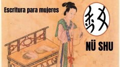 Nü shu: idioma de mujeres en la antigua China