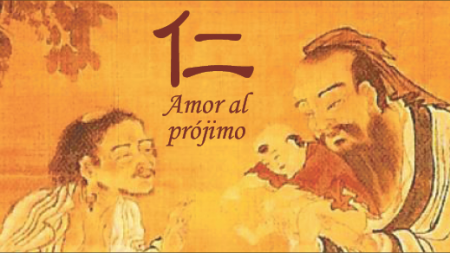 仁 Rén, el carácter chino que representa el amor al prójimo