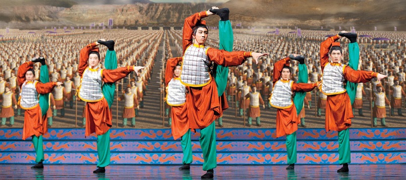 (Shen Yun Performing Arts)