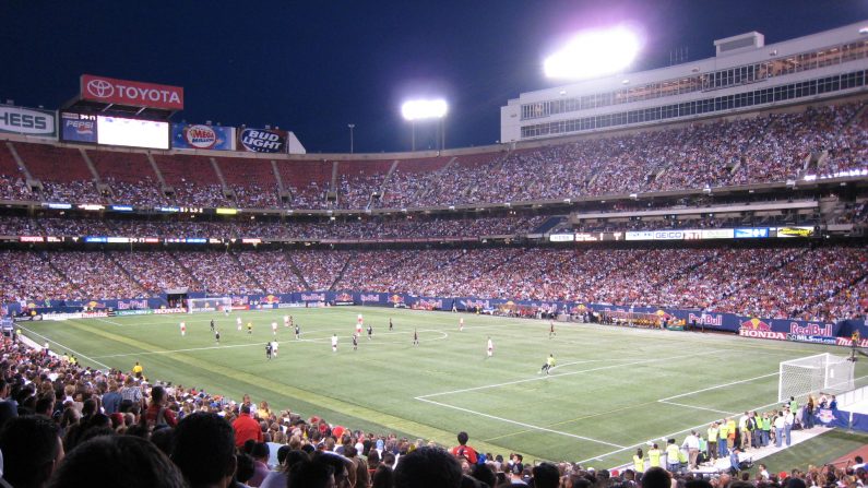 La final de la Copa América Centenario se jugará en el Metlife Stadium de New Jersey, Estados Unidos. (Wikipedia)