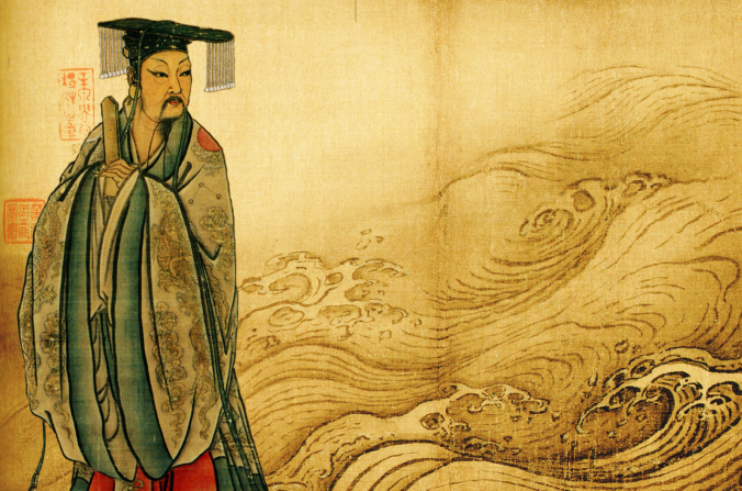 Representaciones de la Dinastía Song de Yu el Grande y el Río Amarillo (National Palace Museum/PD-Art;Beijing Palace Museum/PD-Art)