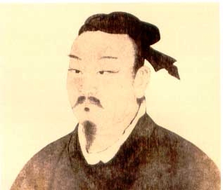 Zheng Xuan