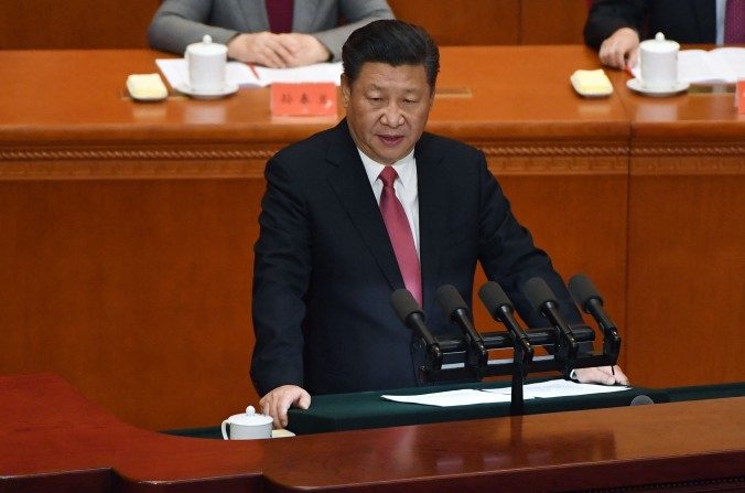 Líder chino Xi Jinping en el Gran Salón del Pueblo en Beijing el 11 de noviembre de 2016. (Wang Zhao/AFP/Getty Images)
