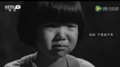 Decenas de miles de niños en China quedan sordos al año debido al uso de medicamentos peligrosos