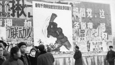 ¿Por qué nos parece aceptable el arte comunista?