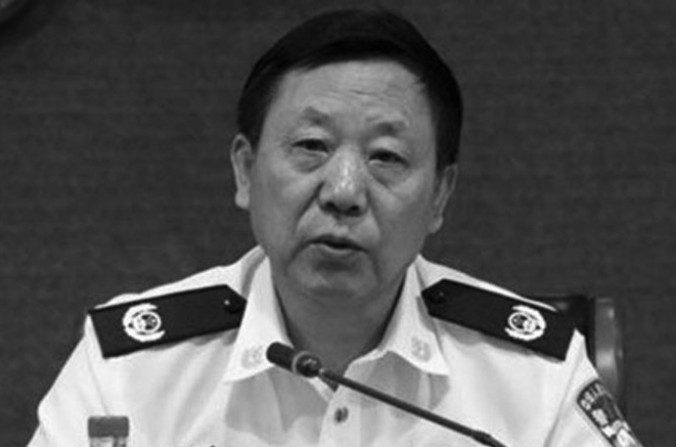 Zhao Liping, ex jefe de policía de Mongolia Interior. (Nirapadnews.com)