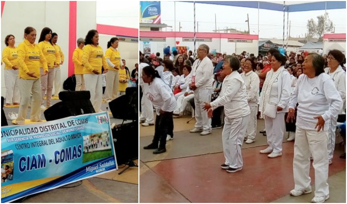 Demostración de los ejercicios de Falun Dafa en las actividades del "Día del Adulto Mayor", en Comas, Lima, Perú, el 25 de agosto de 2017. (La Gran Época)