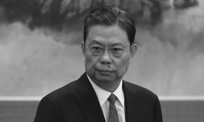 Zhao Leji, Secretario de la Comisión Central de Inspección de Disciplina (CCID), al ser presentado como nuevo miembro del Comité Permanente del Politburó de China, en Beijing el 25 de octubre de 2017. (Wang Zhao/AFP/Getty Images)