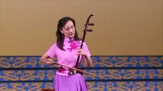 6 instrumentos que distinguen a la música tradicional china