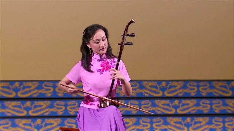 Erhu, el violín chino (Cortesía de Shen Yun Performing Arts)