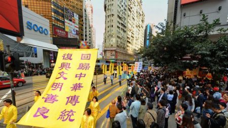 Hong Kong celebra 300 millones de renuncias al Partido Comunista Chino