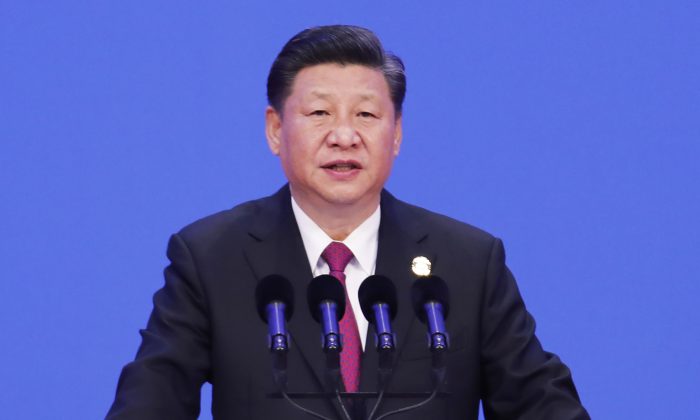 El líder chino Xi Jinping pronuncia un discurso durante la apertura del Foro de Bo'ao para Asia (BFA) en Boao, en la provincia de Hainan, en el sur de China, el 10 de abril de 2018. (AFP/Getty Images)