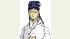 La leyenda de Zhuge Liang en busca de una esposa