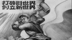 El comunismo, China y el movimiento ‘Renunciar al partido’