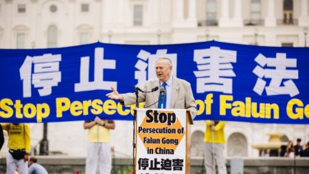 Acto frente al Capitolio de EE.UU. pide el fin de la persecución a Falun Dafa