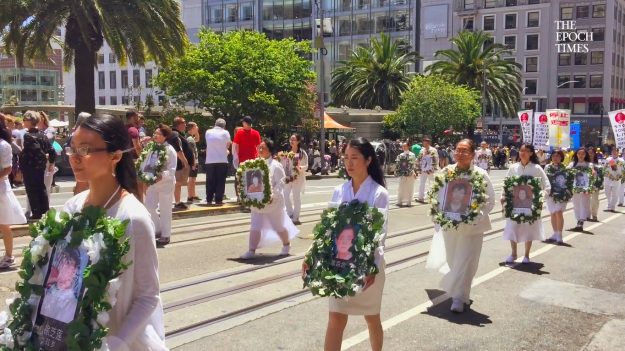 Desfile conmemorativo de la persecución a Falun Gong se realiza en San Francisco