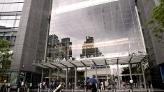 Evacúan el edificio Time Warner en Nueva York por paquete sospechoso