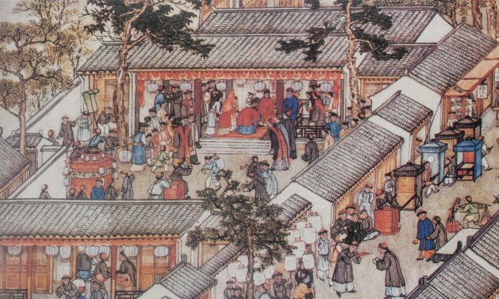 Una ceremonia tradicional de matrimonio en China, descrita en detalle en “Próspero Suzhou” de Xu Yang, 1759. (Dominio Público)