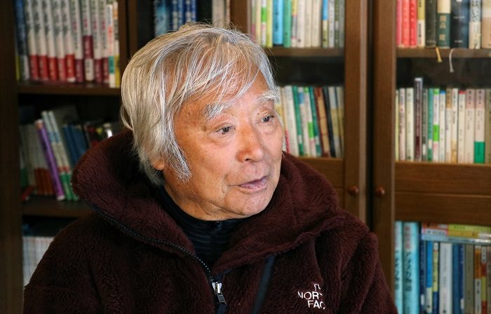 El japonés Yuichiro Miura, 86 años. EFE/Archivo