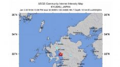 Un terremoto de 5 grados sacude Kumamoto, en el sudoeste de Japón