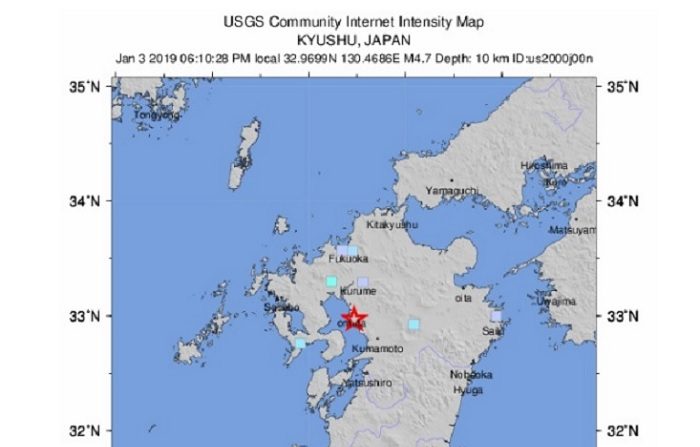 Imagen USGS de los EE.UU., sobre terremoto de 5 grados sacude Kumamoto, en el sudoeste de Japón. 