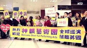 Shen Yun recibe una calurosa bienvenida en Europa, donde actuará por primera vez en Madrid