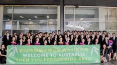 Congresistas australianos saludan a Shen Yun e invitan al público a inspirarse con el show