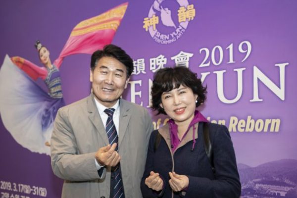 Shen Yun inspira amabilidad a concejal municipal de Corea del Sur