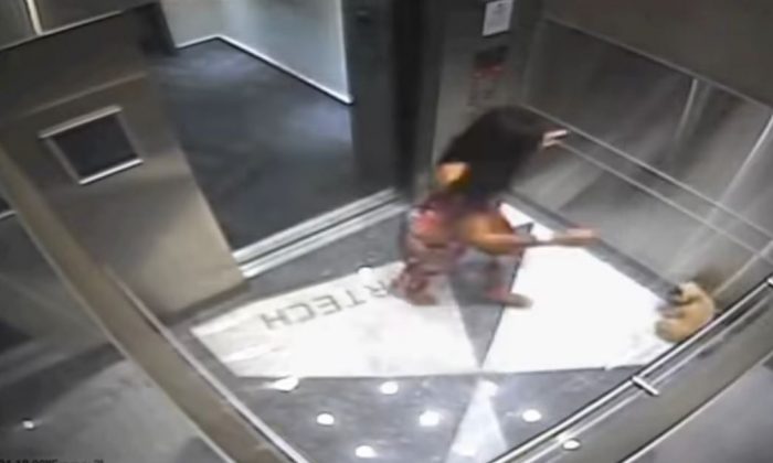 Keevonna Wilson, de 26 años, fue filmadaa pateando su mezcla Shih Tzu-Yorkie en el estómago repetidamente mientras estaba en un ascensor en el edificio de su condominio en septiembre de 2017. (Policía de Aventura)