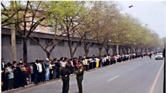 La carnada: la verdad detrás de la apelación masiva del 25 de abril de Falun Dafa en Beijing