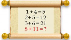 ¿Puedes resolver la secuencia? Hay 2 soluciones, pero se necesita un coeficiente intelectual de +130
