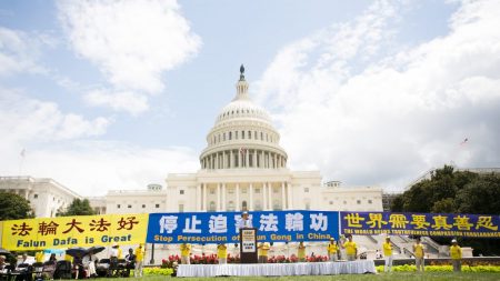 Legisladores de EE.UU. piden por el fin de los 20 años de persecución a Falun Dafa