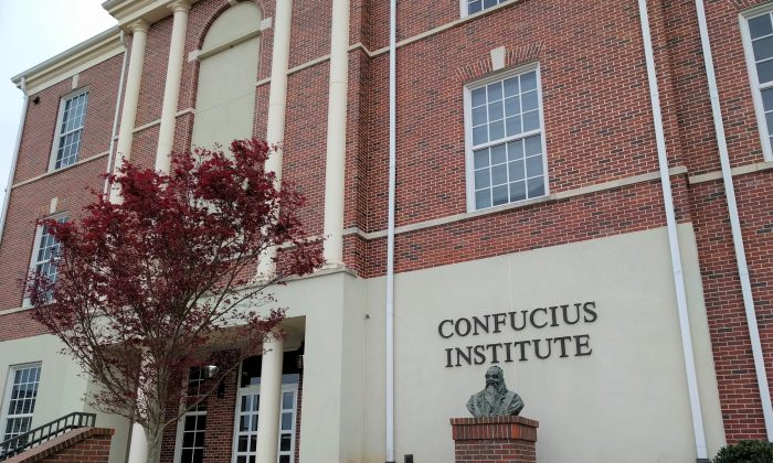 El edificio del Instituto Confucio en el Campus de la Universidad de Troy en Alabama, el 16 de marzo de 2018. (Kreeder13 vía Wikimedia Commons)