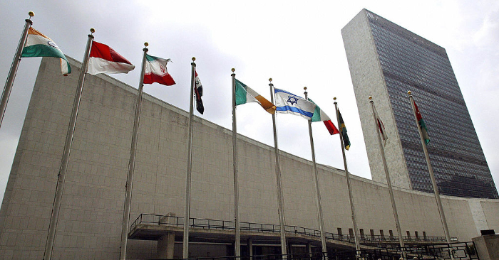 Foto de la sede de las Naciones Unidas en Nueva York. DON EMMERT/AFP/Getty Images.