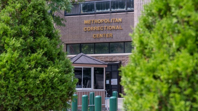 El Centro Correccional Metropolitano, donde Jeffrey Epstein fue encontrado muerto en su celda, en esta imagen del 10 de agosto de 2019 en la ciudad de Nueva York. (David Dee Delgado/Getty Images)