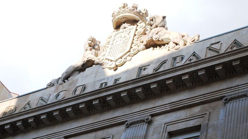 Banco de España. (Creative Commons)