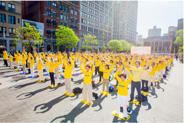 Practicantes de Falun Dafa